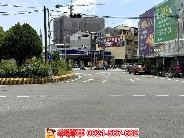新化大樓-1