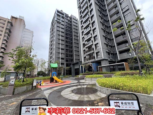 永康大樓-1