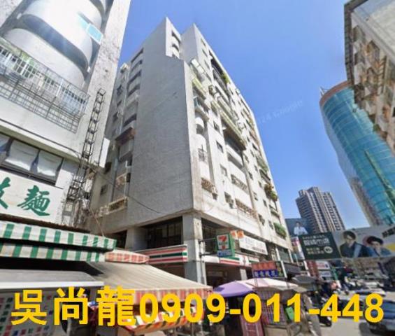 苓雅拍賣大樓-3