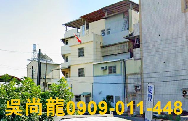屏東法拍透天-1