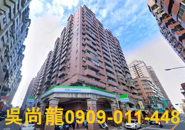台南法拍大樓-1