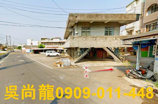 屏東透天法拍-2