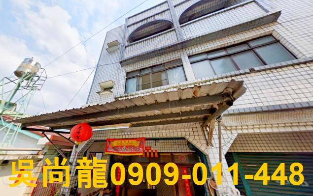 屏東透天法拍-1