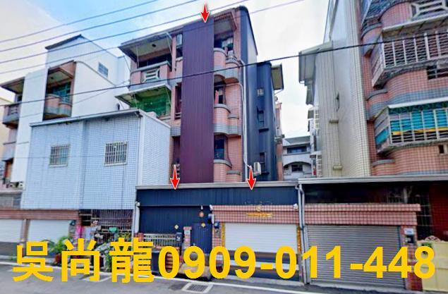 屏東透天法拍-5