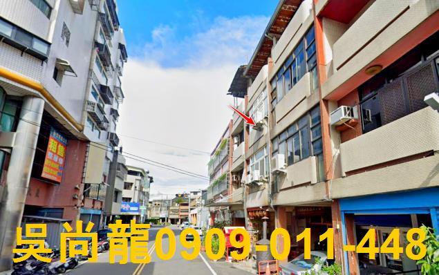 彰化透天拍賣-4