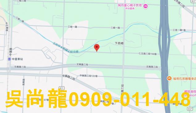 宜蘭五結透天法拍-2