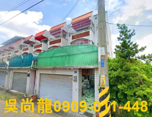 雲林斗六透天法拍-1