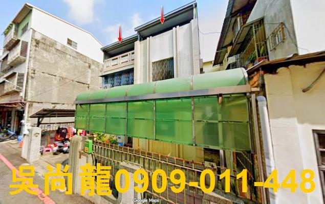 彰化社頭透天法拍-1