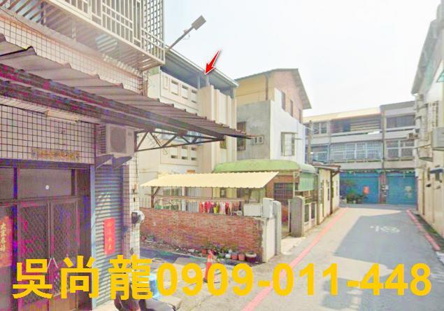 彰化社頭透天法拍-3