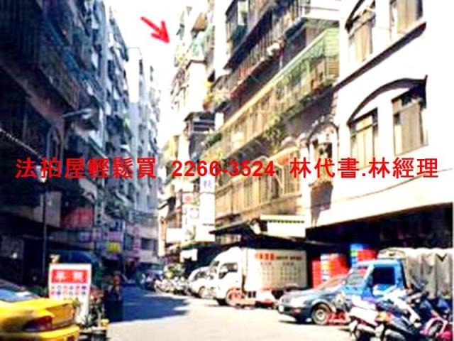 新北新莊法拍大樓-7