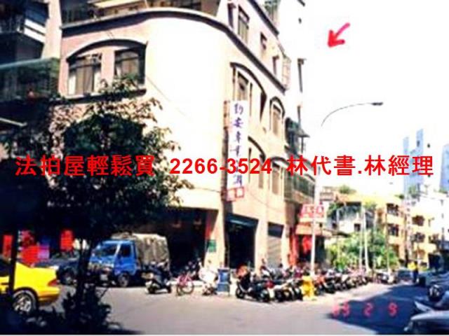 新北新莊法拍大樓-9