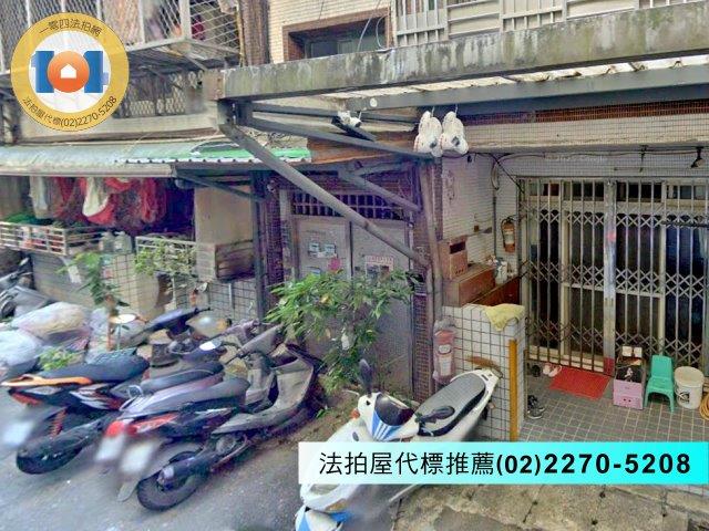新北汐止法拍公寓-4