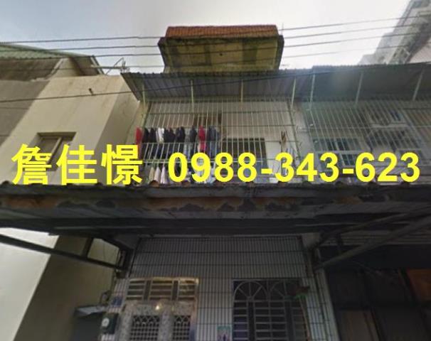 鳳山法拍透天-1