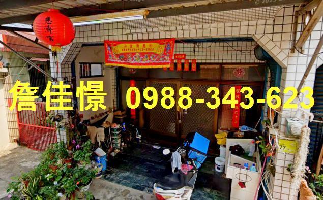 萬巒透天法拍-2