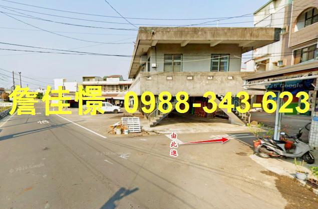 萬巒透天法拍-5