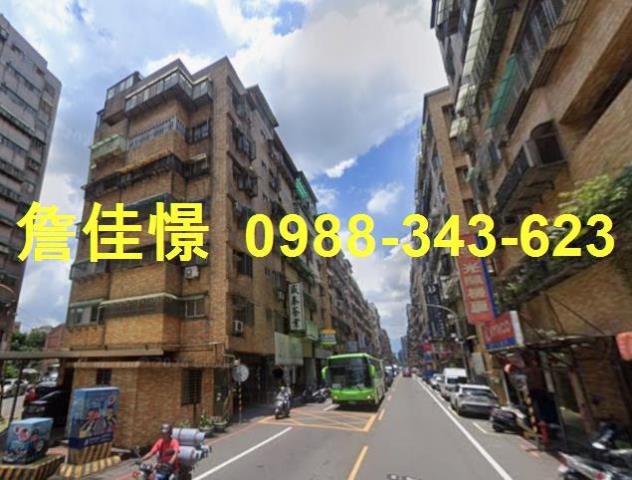 八德法拍華廈-4
