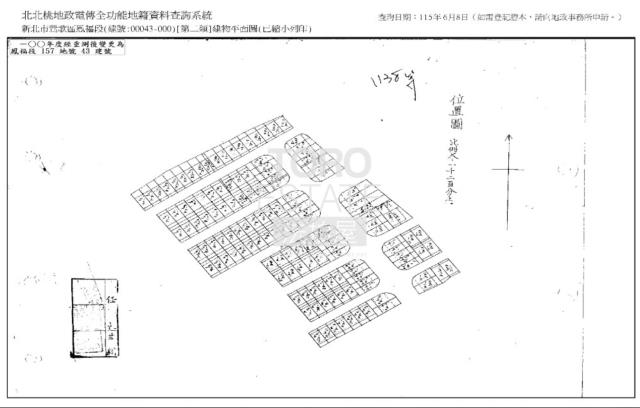 鶯歌法拍透天-2