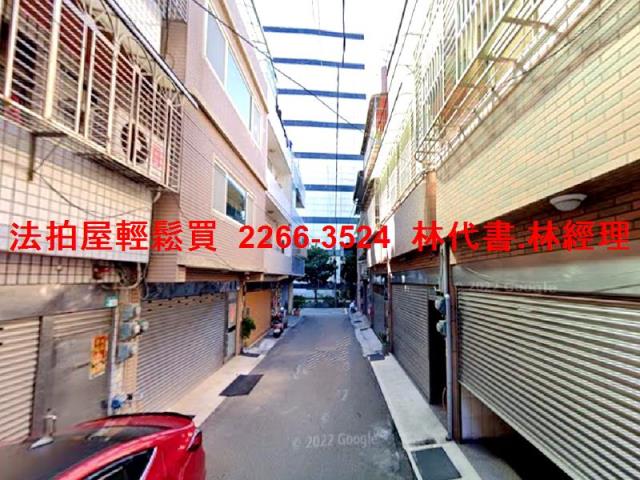 鶯歌透天法拍-6