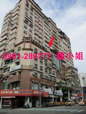 台中南區大樓法拍-3