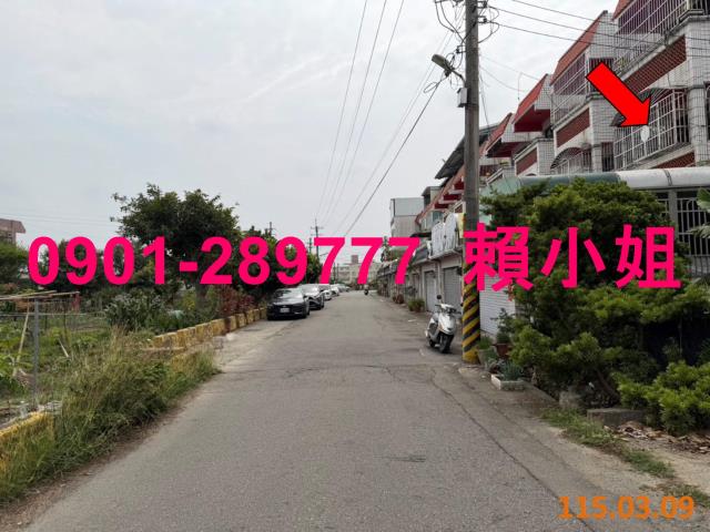 雲林法拍透天-4