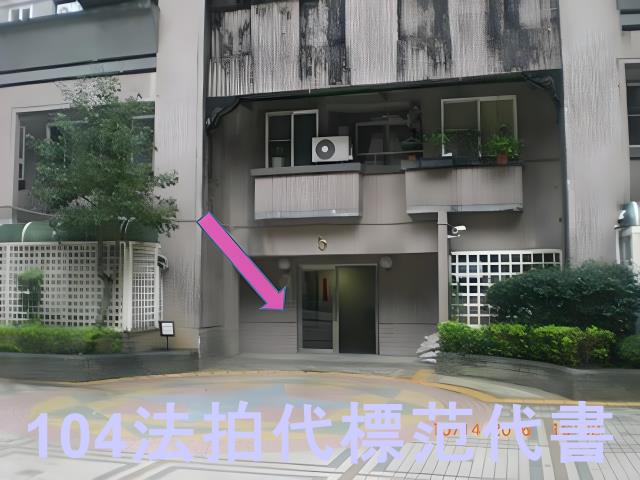 新北新店拍賣大樓-9