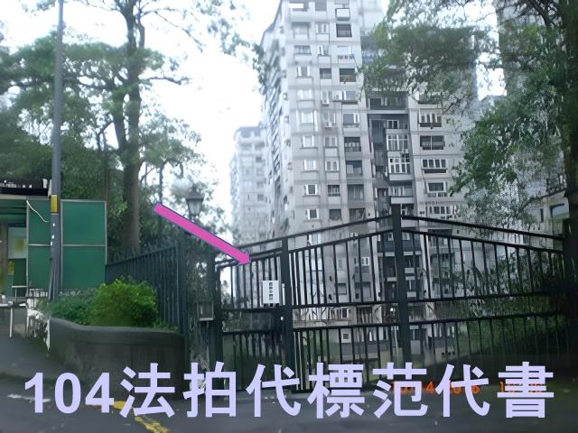 新北新店拍賣大樓-10