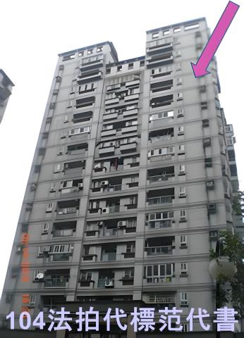 新北新店拍賣大樓-12