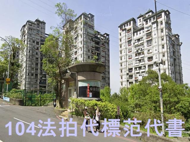 新北新店拍賣大樓-7