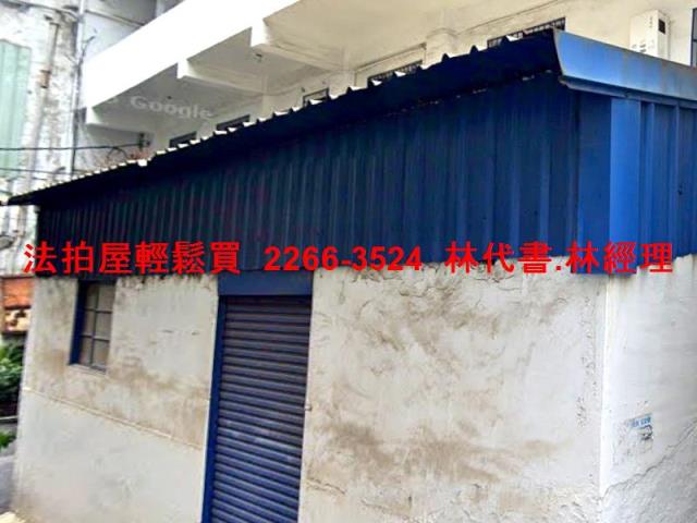 三重拍賣透天-7