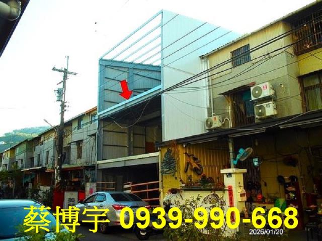 南投市法拍東山路透天