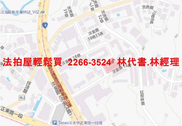 新北淡水法拍大樓-14