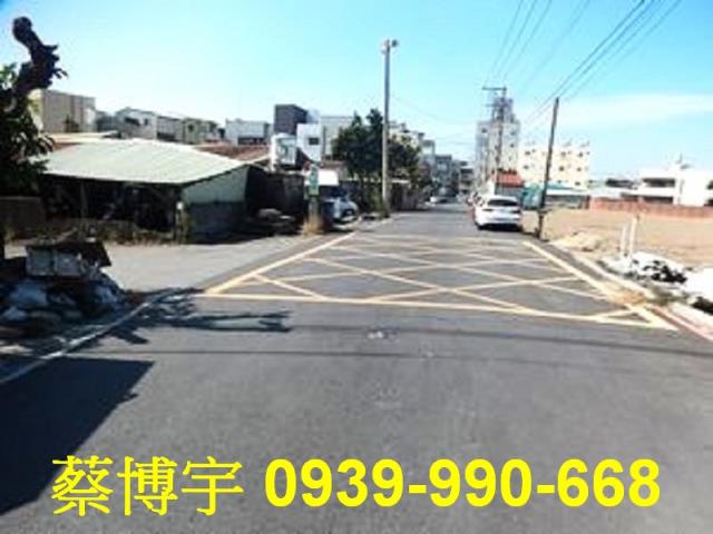 水上法拍屋崎子頭廠房