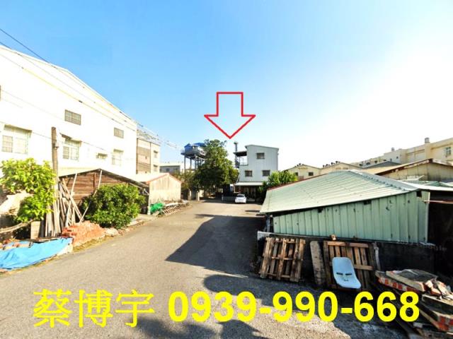 水上法拍屋崎子頭廠房