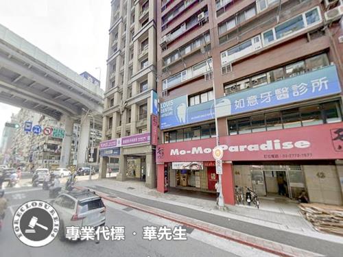 台北法拍大樓-5