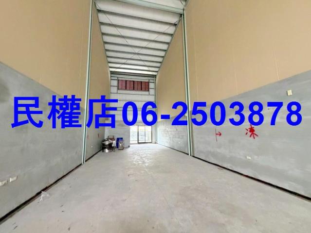 台南廠房-2