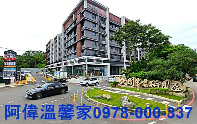 新竹東區大樓-1