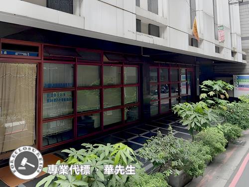 台北中山區大樓拍賣-2