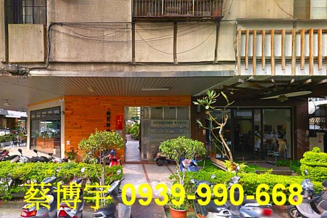 西區法拍屋美又美大廈