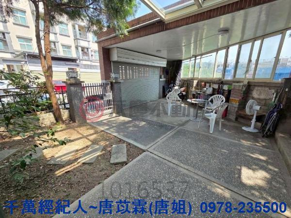 關西透天-10