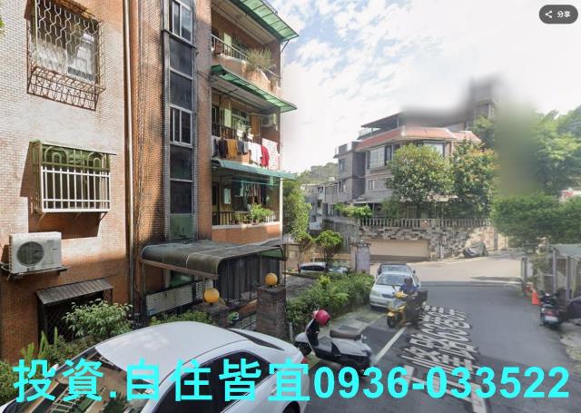 新北新店公寓法拍-3