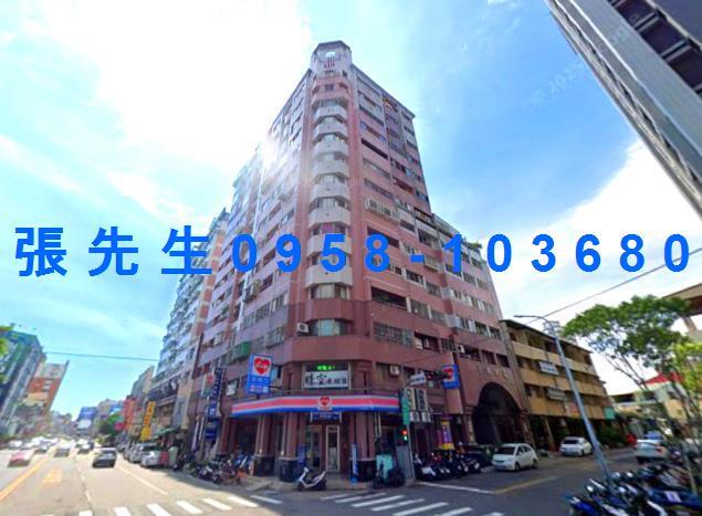 北屯法拍大樓-1
