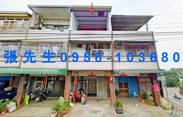名間法拍透天-1