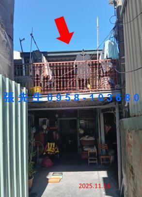 東區法拍透天-2