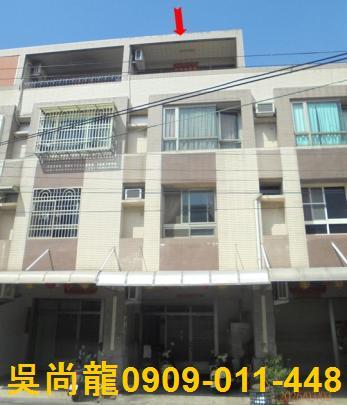 屏東新園透天法拍-6