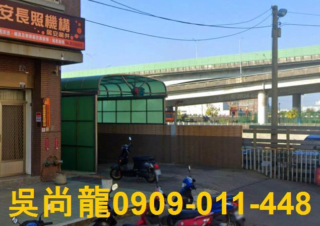台中龍井華廈法拍-2