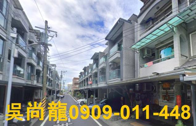 宜蘭蘇澳拍賣透天-7