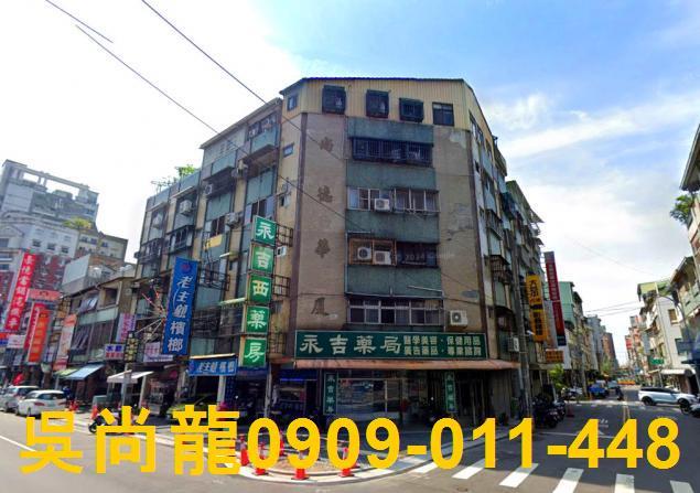 台中北區法拍公寓-1