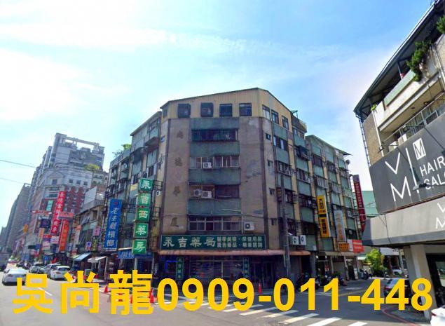 台中北區法拍公寓-5