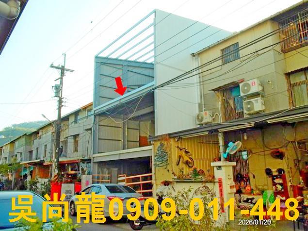 南投南投市透天法拍-1
