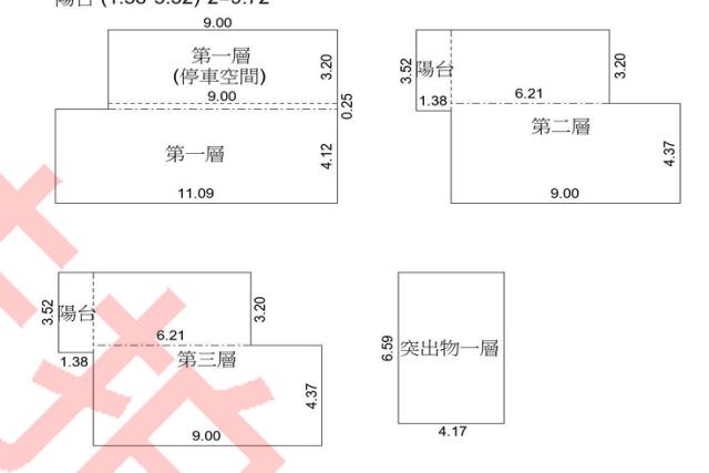 高雄湖內透天法拍-4